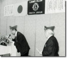 �e�[���c�C�X�^�[�̊���