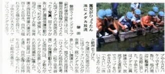 �É��V������